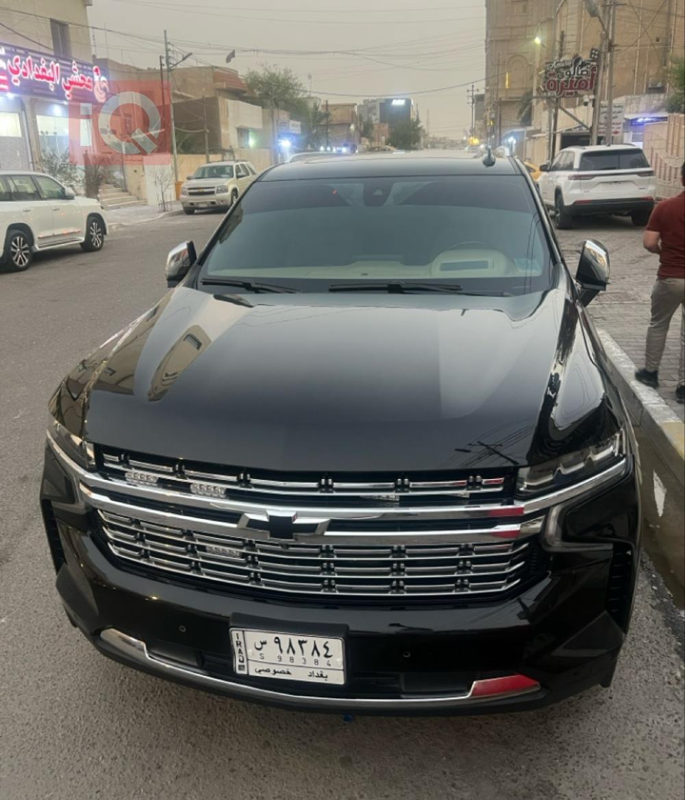 شێڤرۆلێت تاهۆ